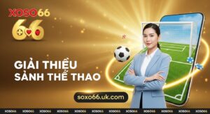Giới thiệu sảnh thể thao